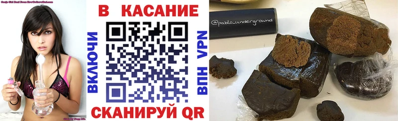 Купить наркотик Тайга ГАШ КОКАИН A PVP Марихуана Меф мяу мяу