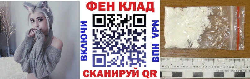 darknet наркотические препараты  Тайга  АМФ Розовый 
