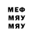 Героин гречка Marat Satdykow