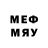 МЕТАДОН methadone Astahov Astahov