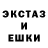 Метадон белоснежный Rasen Shuriken