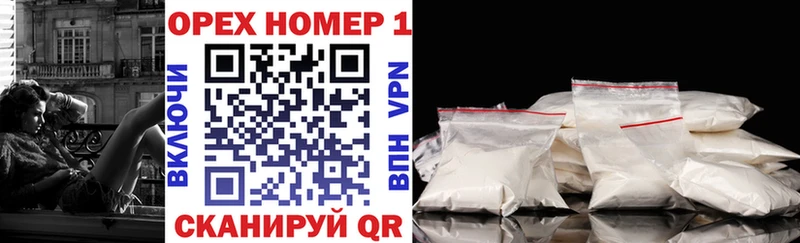 COCAIN VHQ  Тайга 