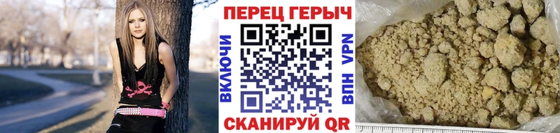 Героин Афган  KRAKEN ссылки  Тайга 