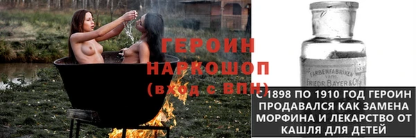 прущие крисы Мегион