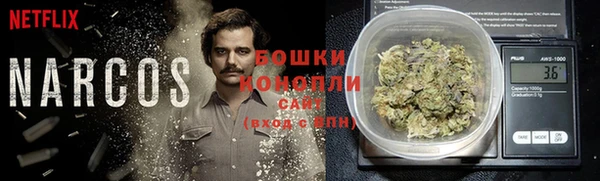 кокаин VHQ Армянск