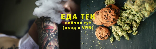mdpv Алзамай