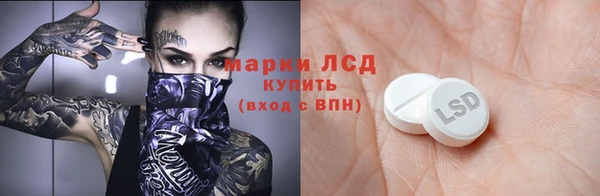 кокаин колумбия Алексеевка