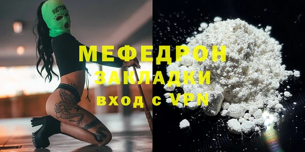 МДПВ Алексин