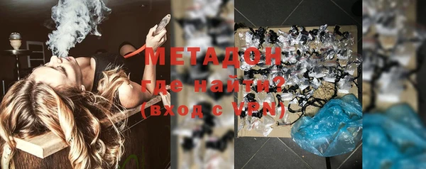 mdpv Алзамай