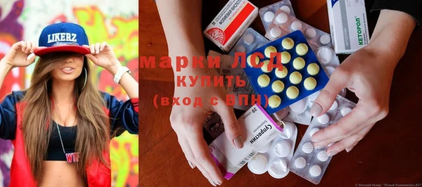 mdpv Алзамай