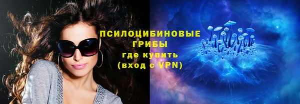кокаин колумбия Алексеевка