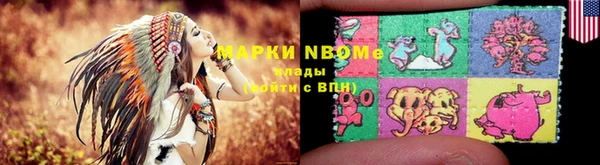 mdpv Алзамай