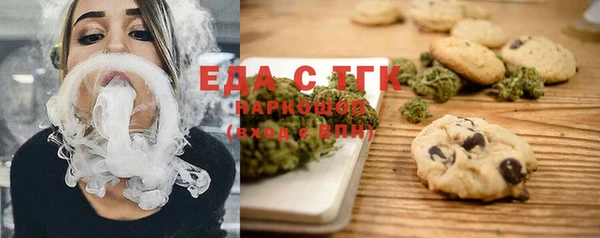 марки lsd Медногорск