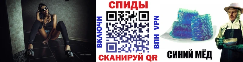 сколько стоит  Тайга  hydra сайт  МЕТАМФЕТАМИН Methamphetamine 