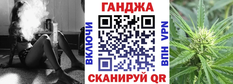 сколько стоит  Тайга  Бошки Шишки гибрид 